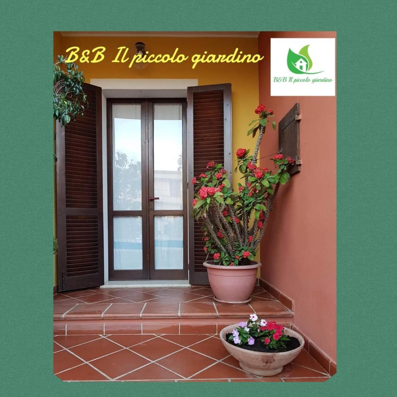 Il Piccolo Giardino Rooms & Breakfast Вилласимиус Экстерьер фото