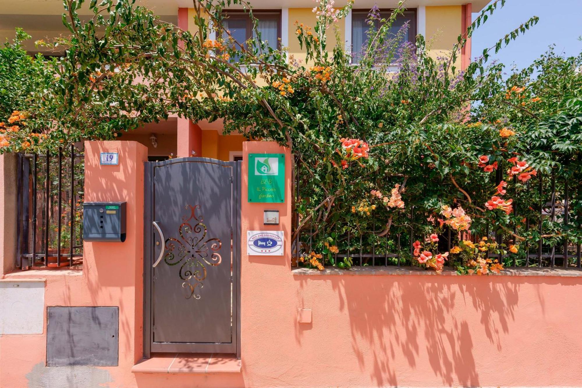 Il Piccolo Giardino Rooms & Breakfast Вилласимиус Экстерьер фото