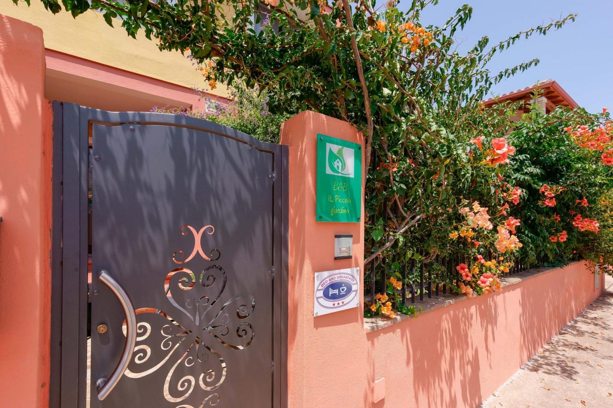 Il Piccolo Giardino Rooms & Breakfast Вилласимиус Экстерьер фото