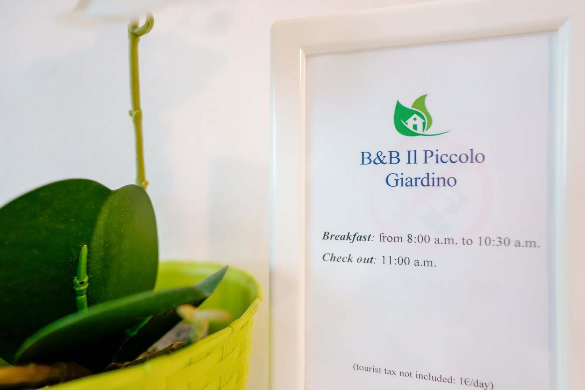Il Piccolo Giardino Rooms & Breakfast Вилласимиус Экстерьер фото